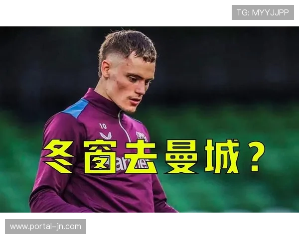 多特蒙德关注年轻后卫,计划冬窗进行后防补强 多特蒙德关注年轻后卫,计划冬窗进行后防补强